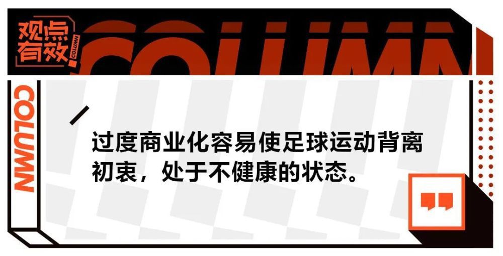 我们来到比利时的目的是为了获胜，然后忘记对赫罗纳的失败，带着美好的感觉离开，但我们没能做到。